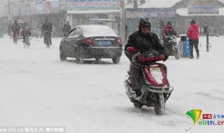 内蒙下大雪范围