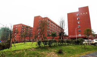 重庆城市职业学院,怎么样